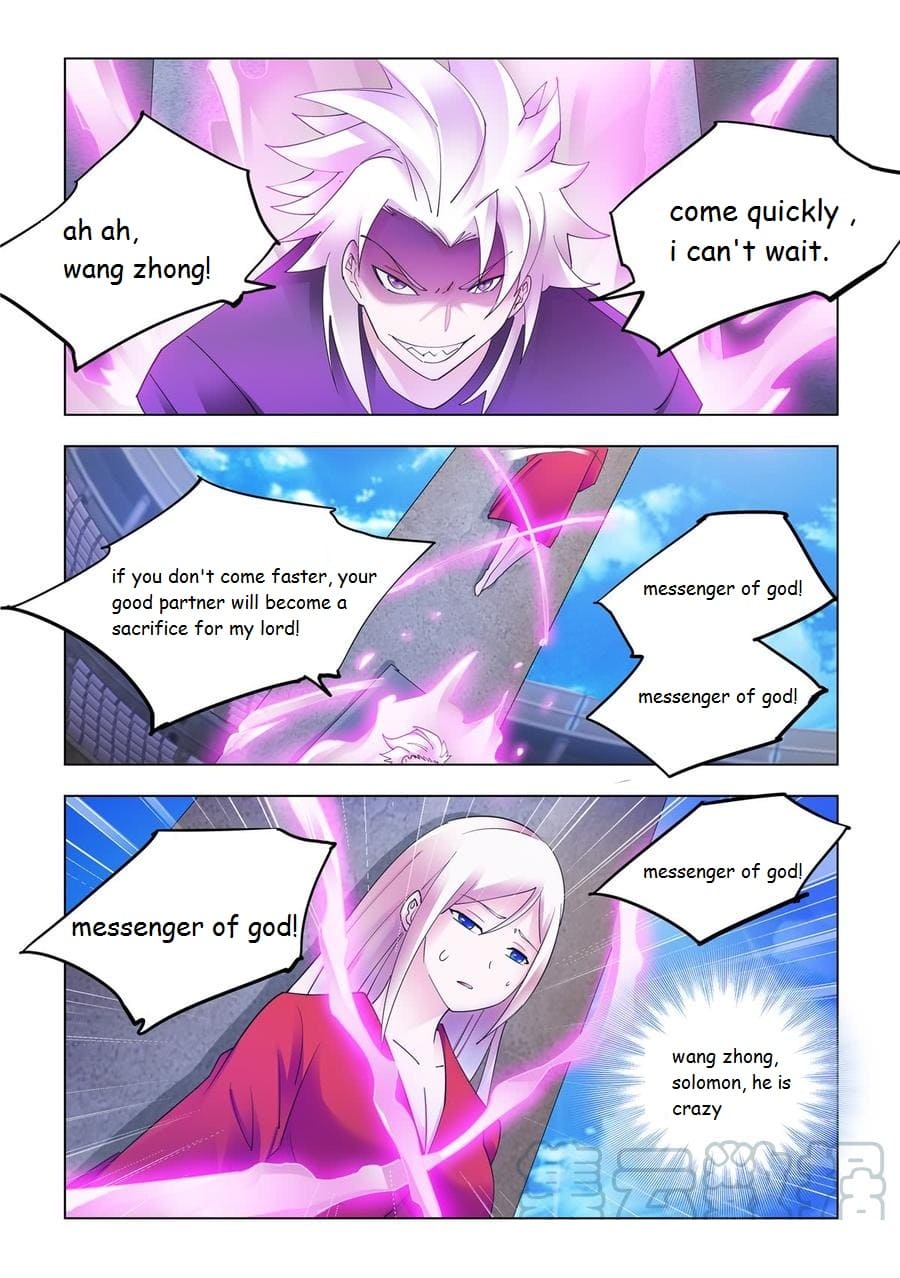 Read Battle Frenzy Manga Online