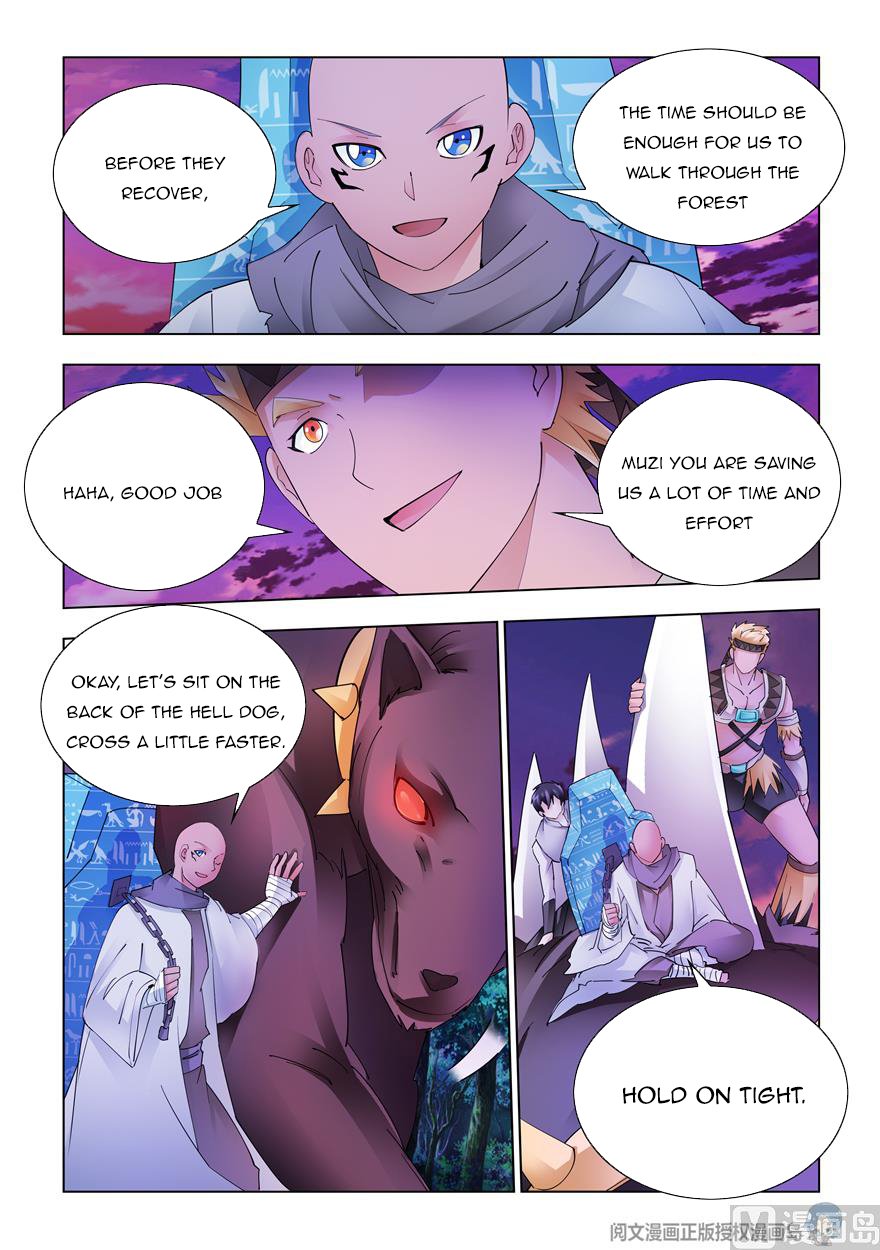 Read Battle Frenzy Manga Online