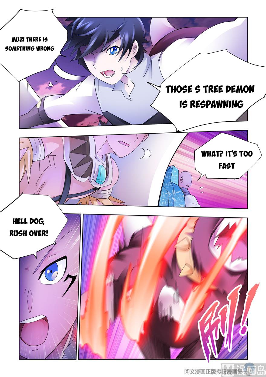 Read Battle Frenzy Manga Online