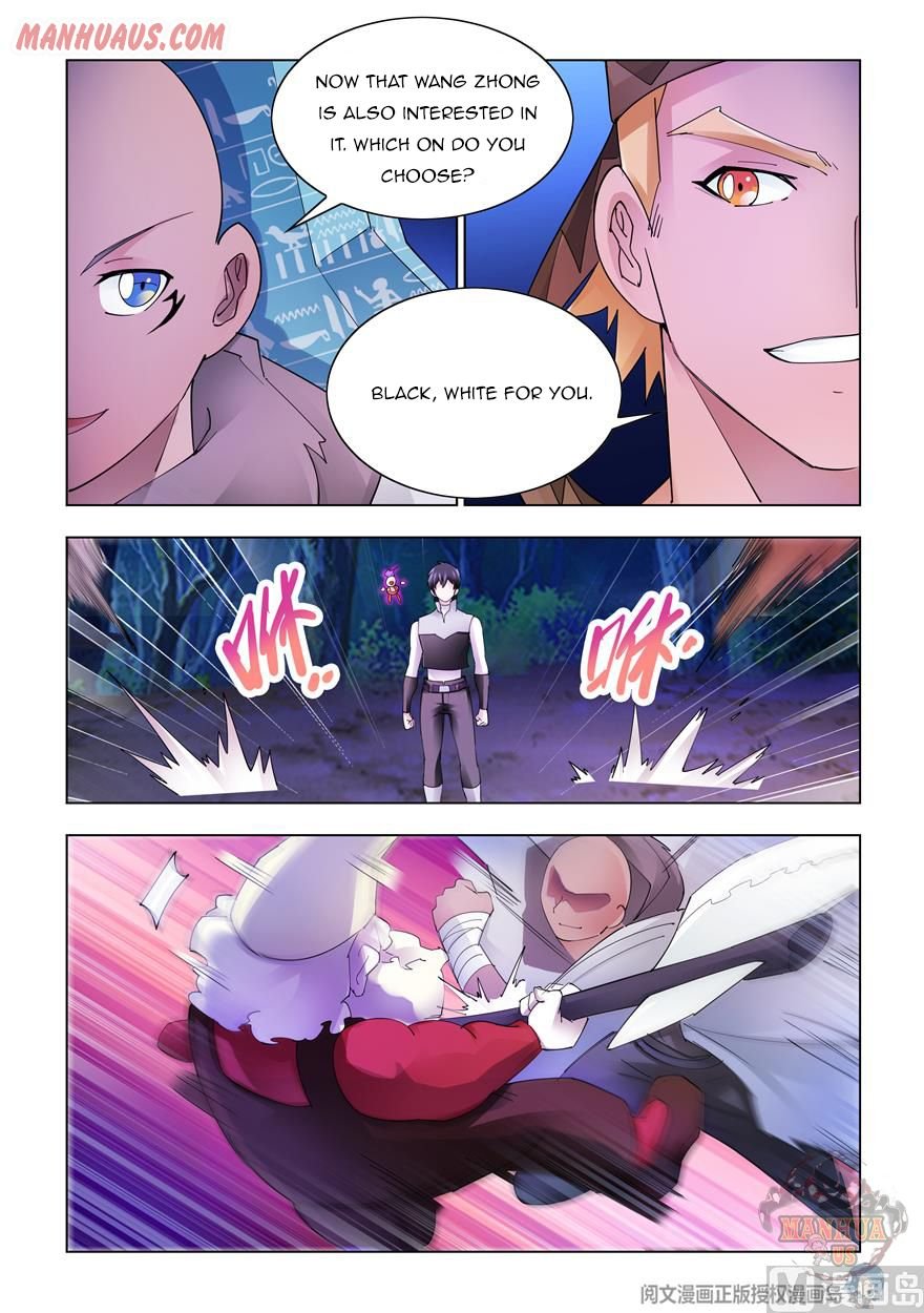 Read Battle Frenzy Manga Online