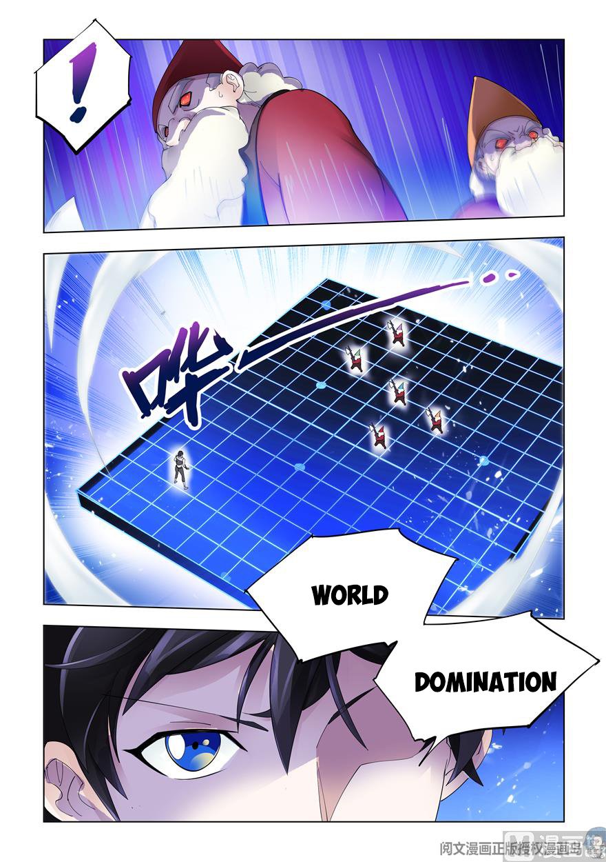 Read Battle Frenzy Manga Online