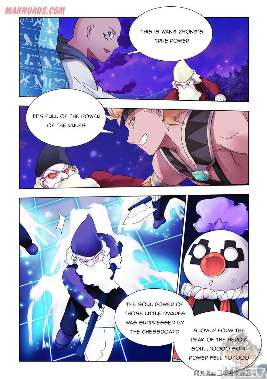 Read Battle Frenzy Manga Online