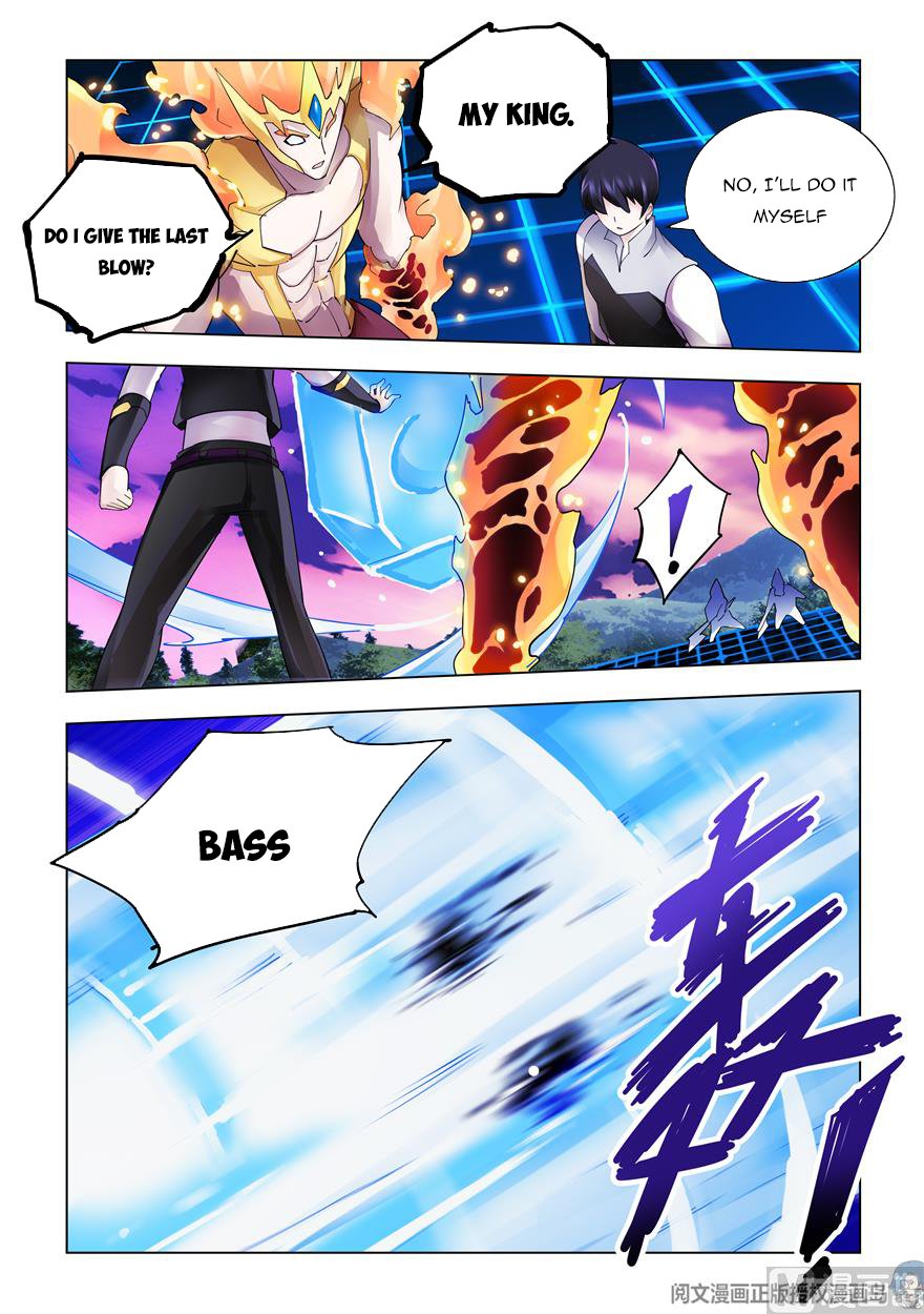 Read Battle Frenzy Manga Online