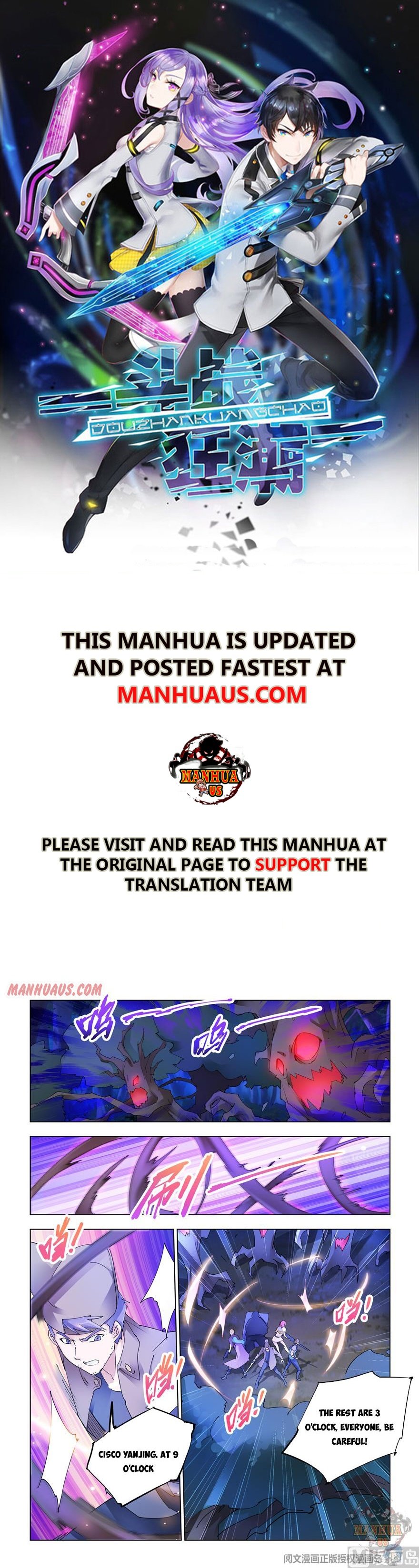 Read Battle Frenzy Manga Online