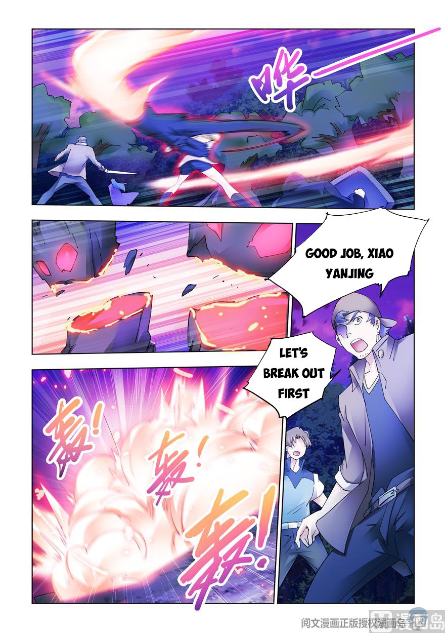 Read Battle Frenzy Manga Online