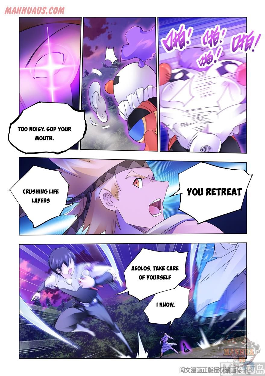 Read Battle Frenzy Manga Online