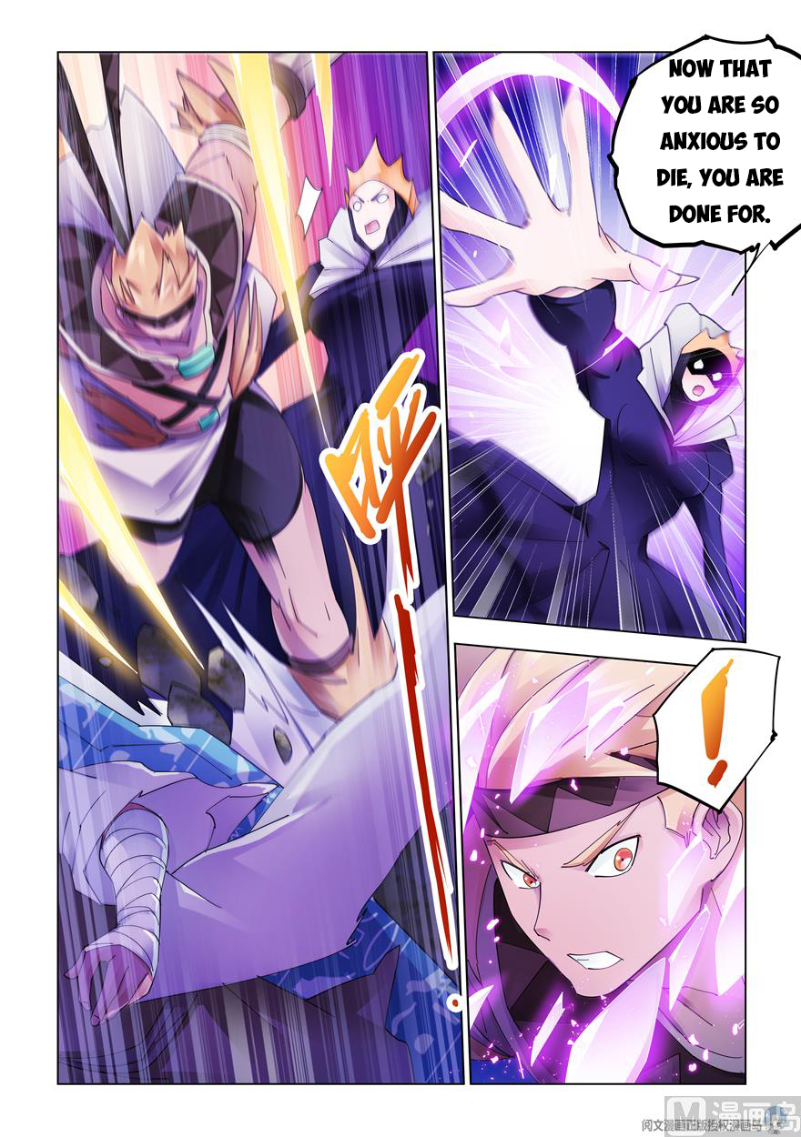 Read Battle Frenzy Manga Online