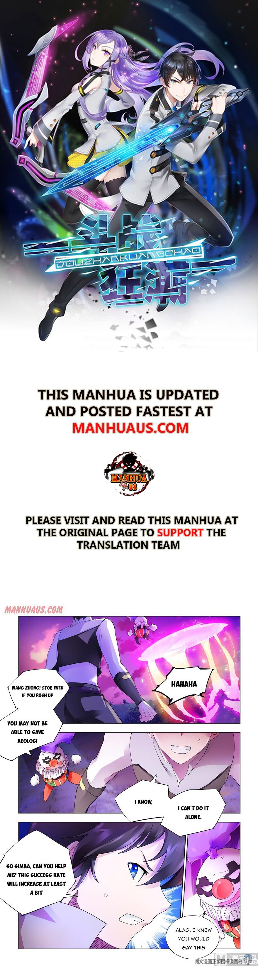 Read Battle Frenzy Manga Online