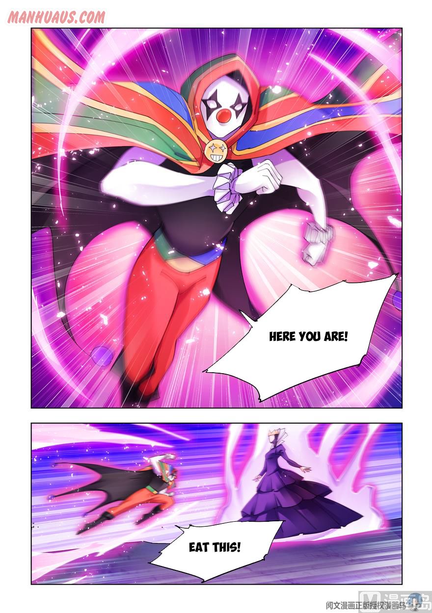 Read Battle Frenzy Manga Online