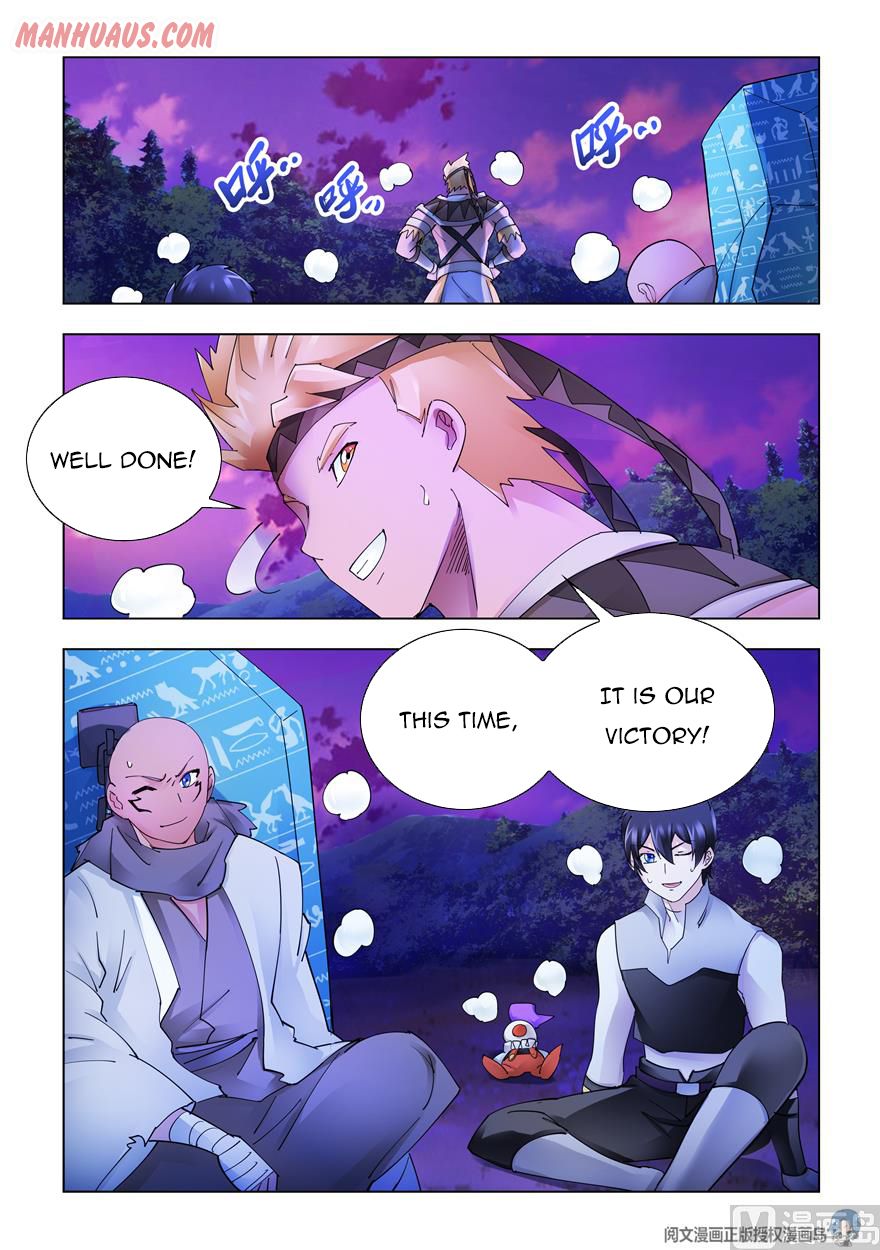 Read Battle Frenzy Manga Online