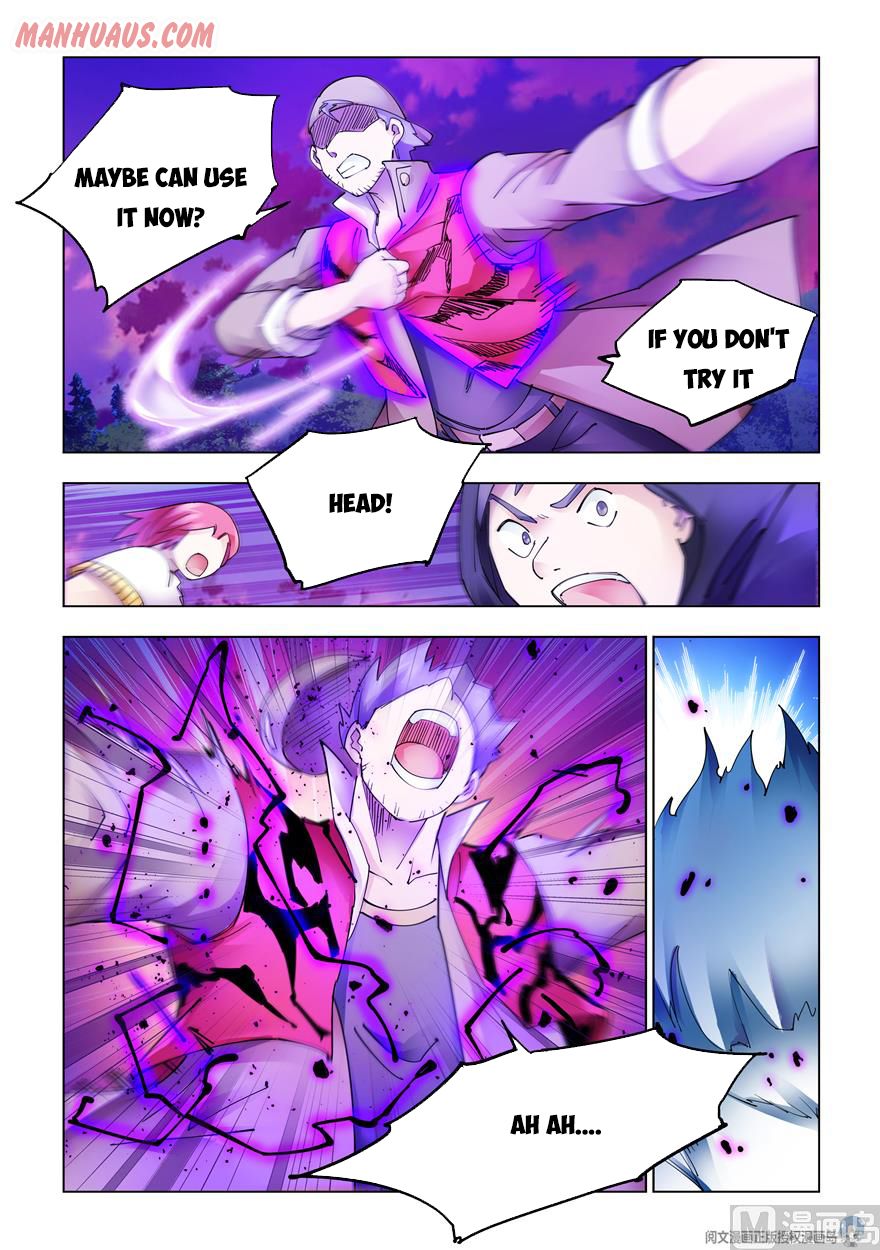 Read Battle Frenzy Manga Online