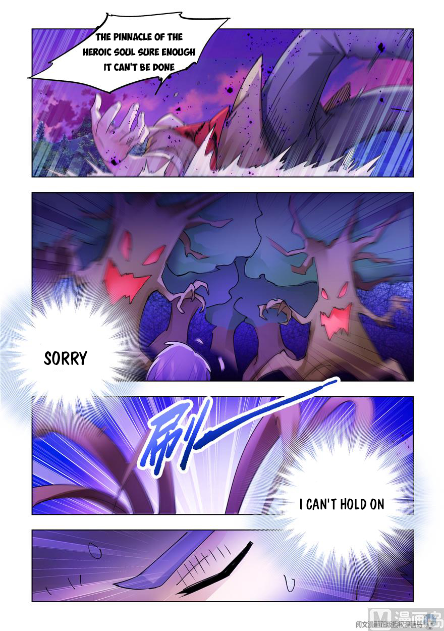 Read Battle Frenzy Manga Online