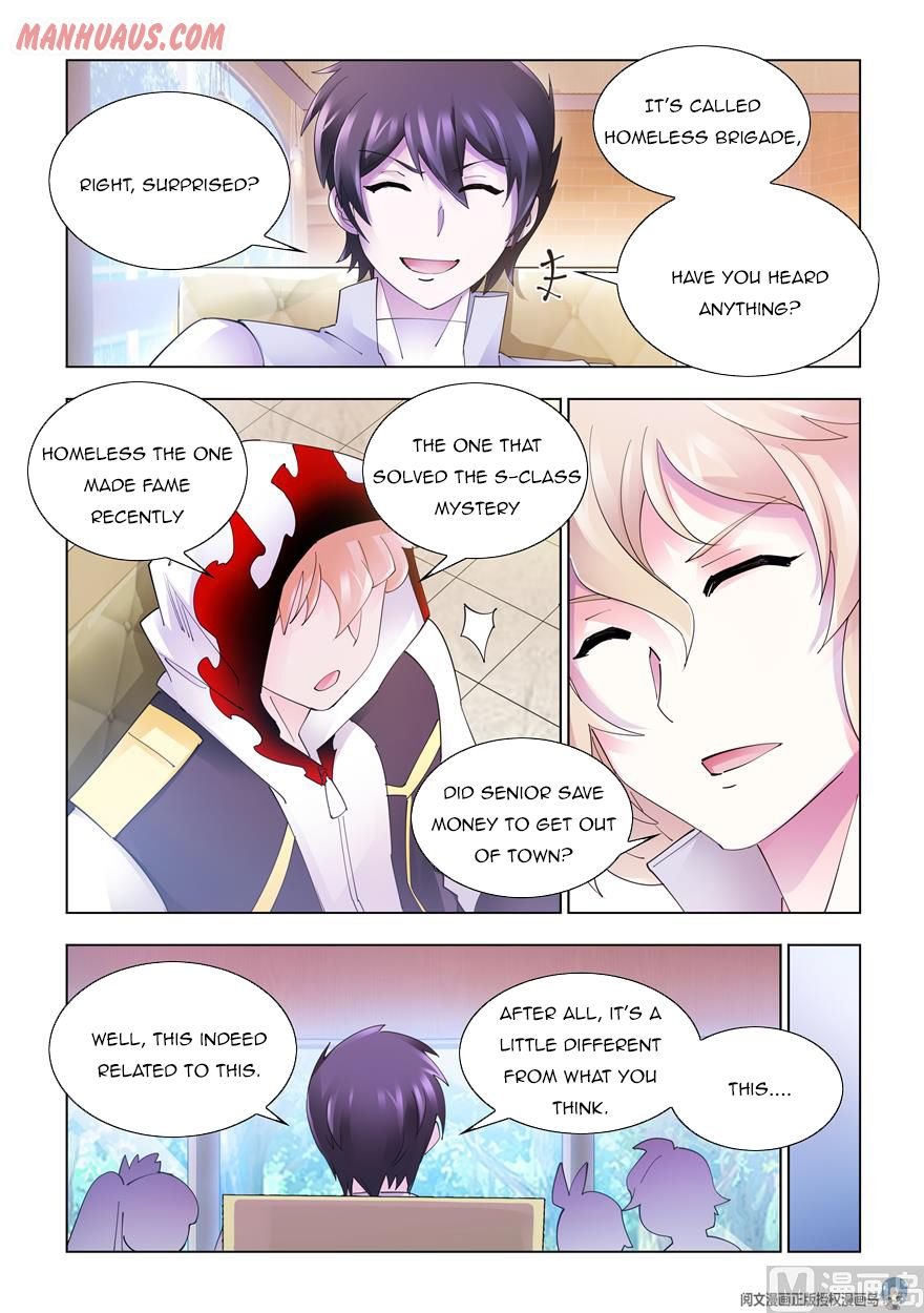 Read Battle Frenzy Manga Online