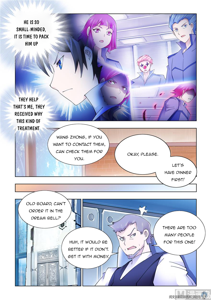 Read Battle Frenzy Manga Online