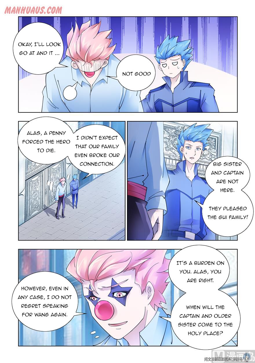 Read Battle Frenzy Manga Online