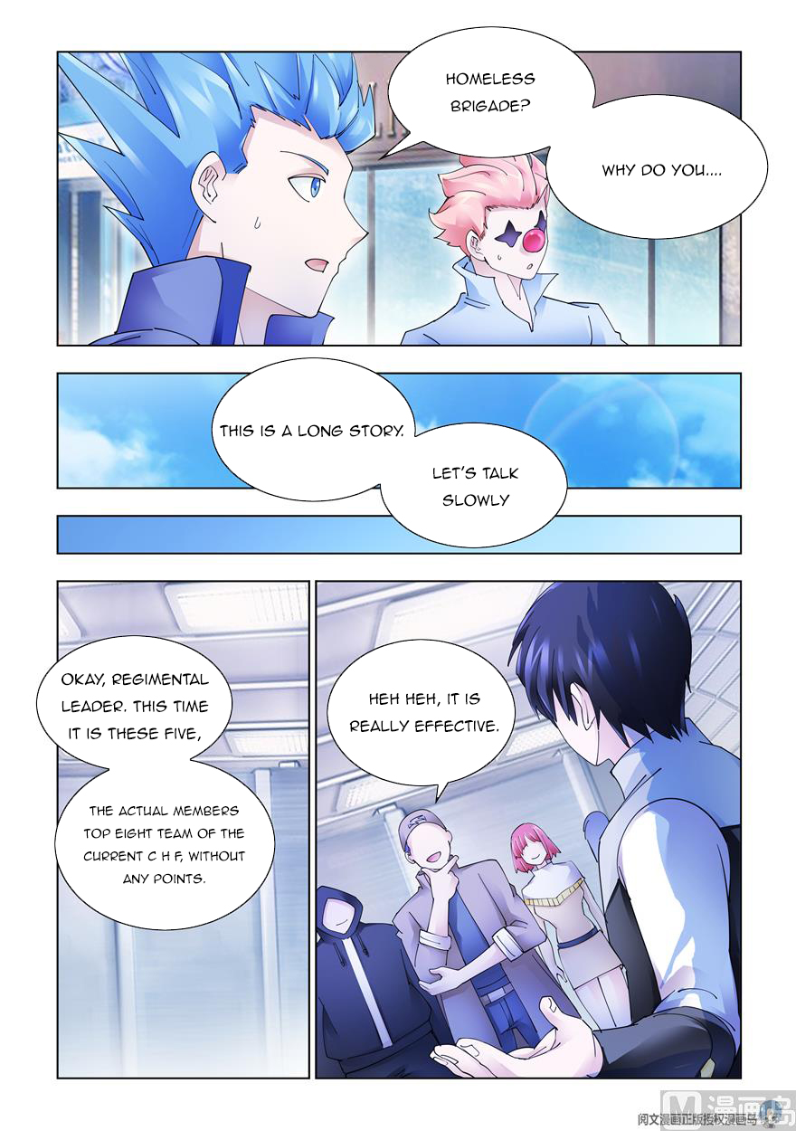 Read Battle Frenzy Manga Online