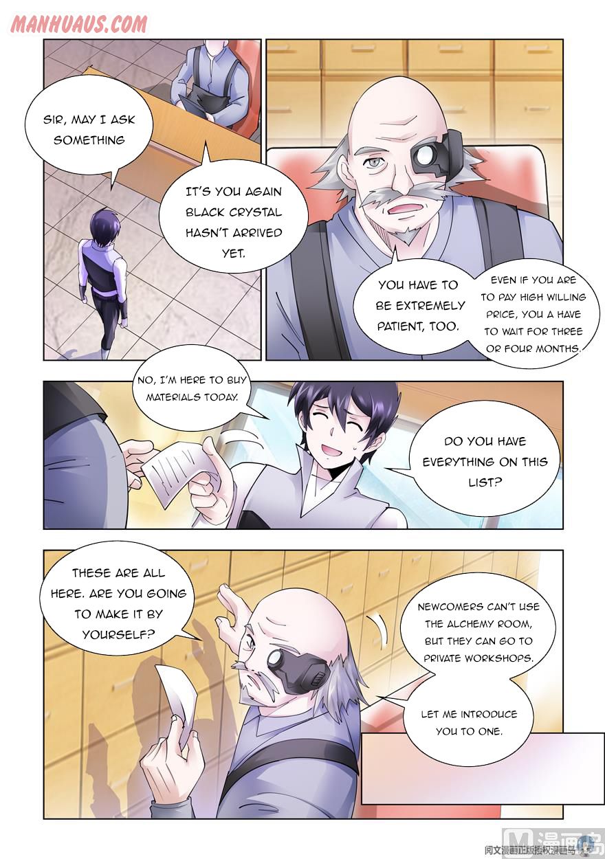 Read Battle Frenzy Manga Online