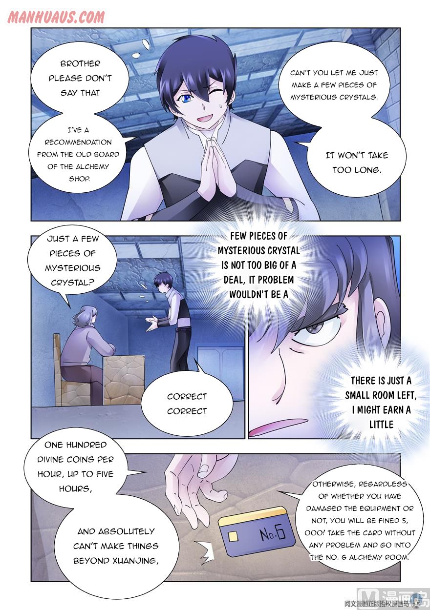 Read Battle Frenzy Manga Online