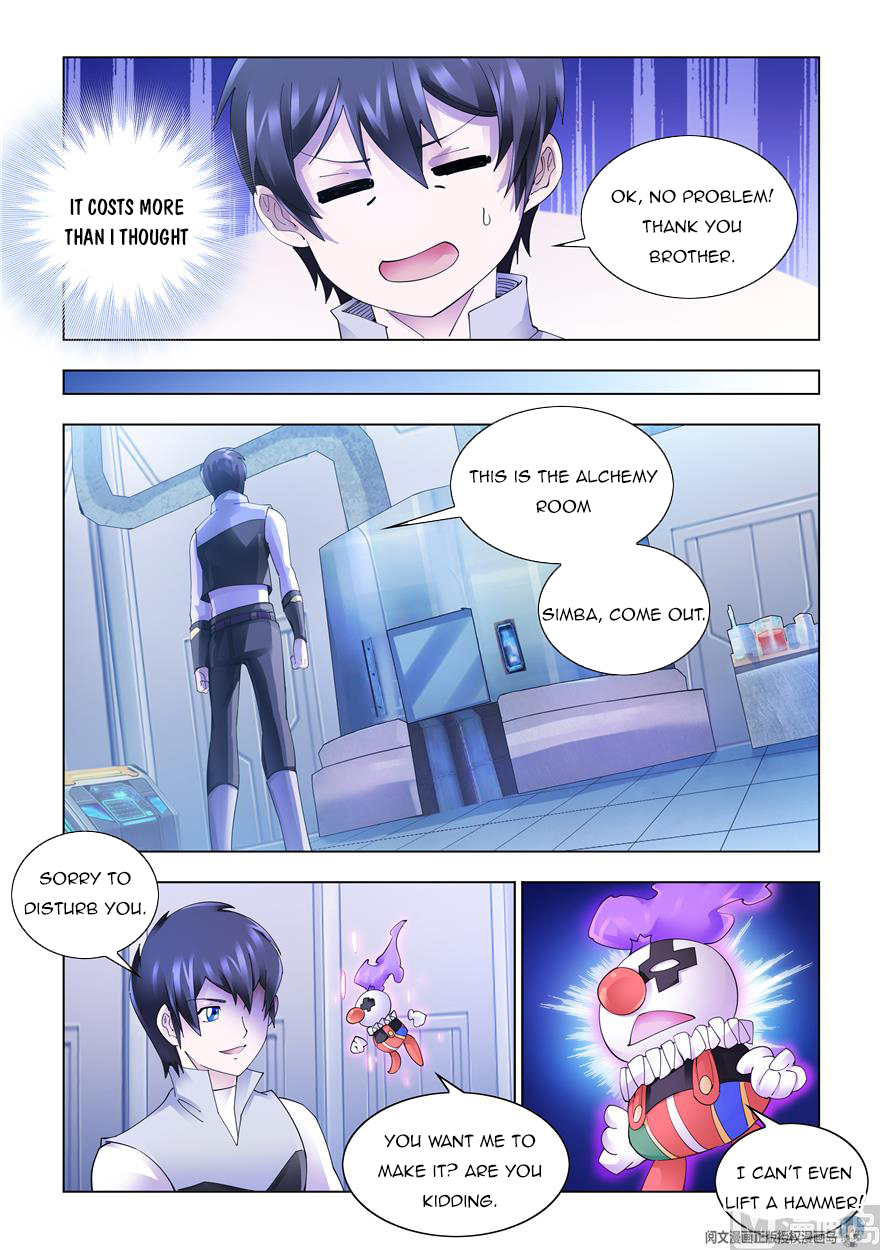 Read Battle Frenzy Manga Online