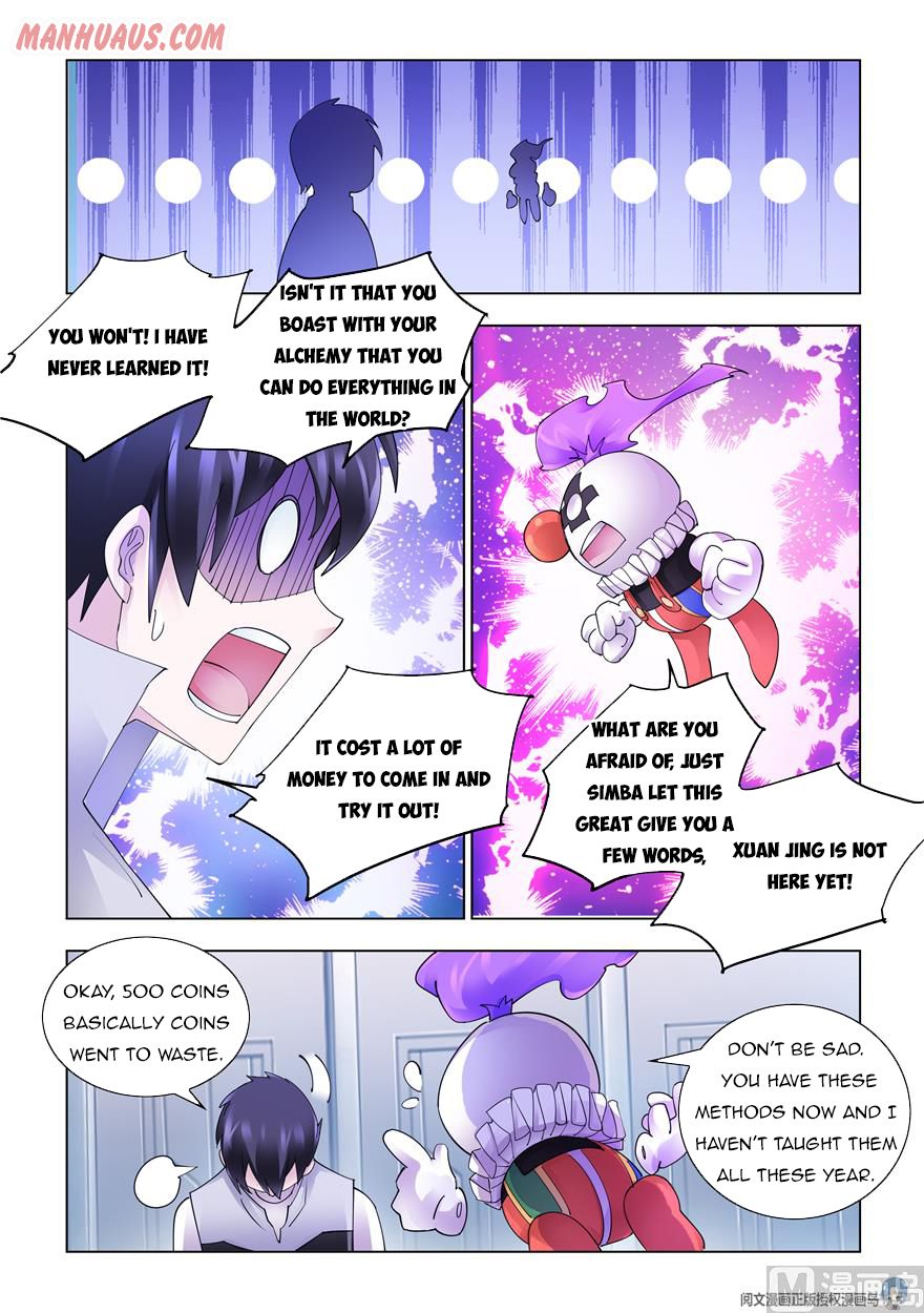 Read Battle Frenzy Manga Online