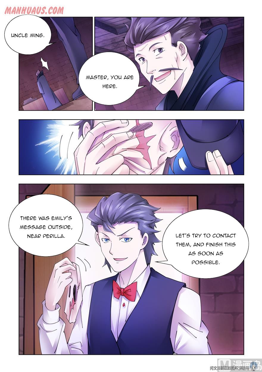 Read Battle Frenzy Manga Online