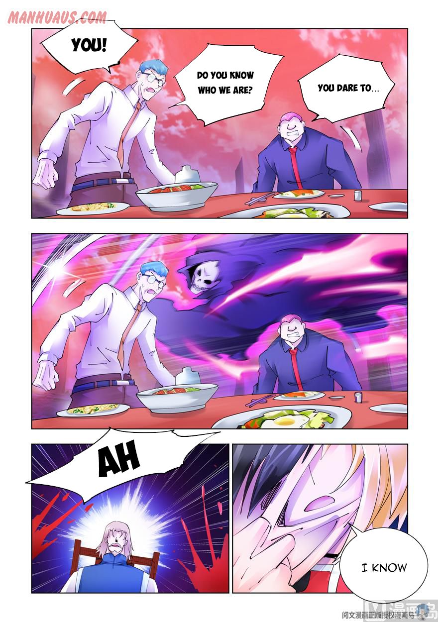 Read Battle Frenzy Manga Online