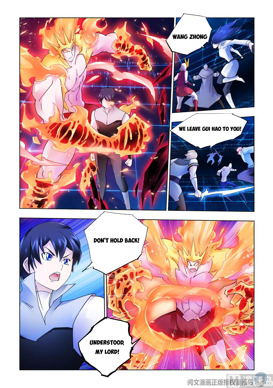 Read Battle Frenzy Manga Online