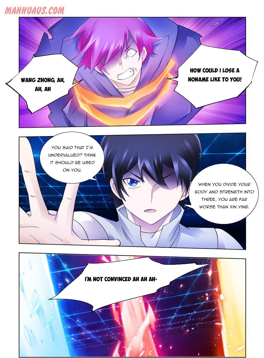 Read Battle Frenzy Manga Online