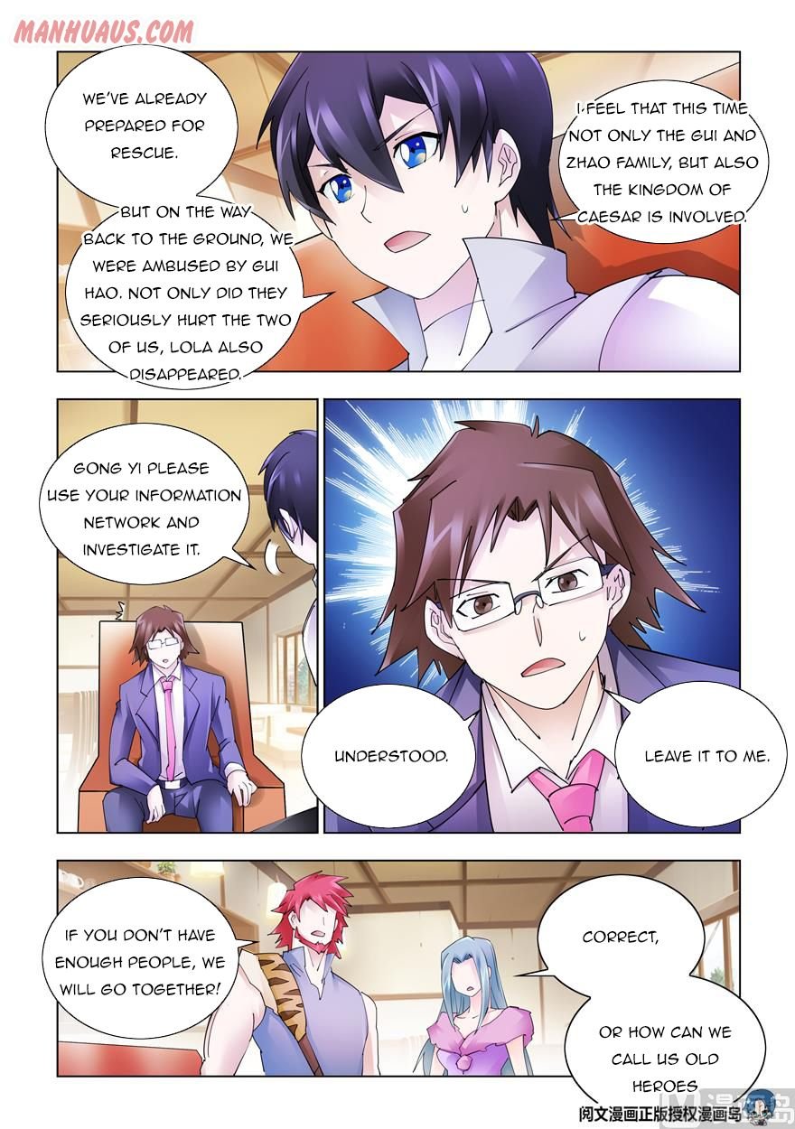 Read Battle Frenzy Manga Online