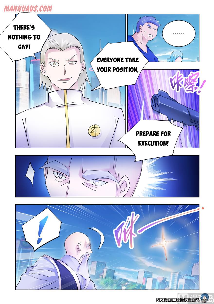 Read Battle Frenzy Manga Online