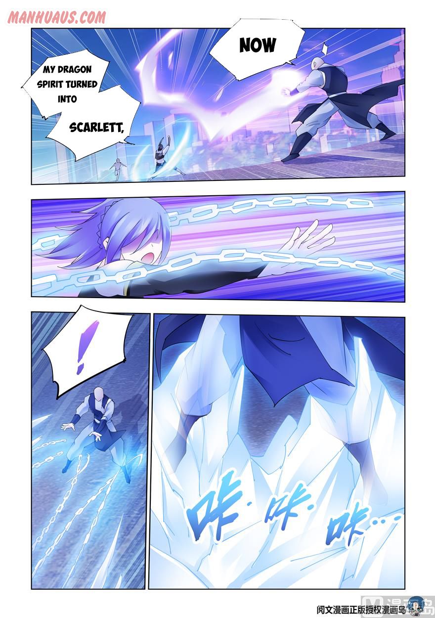 Read Battle Frenzy Manga Online