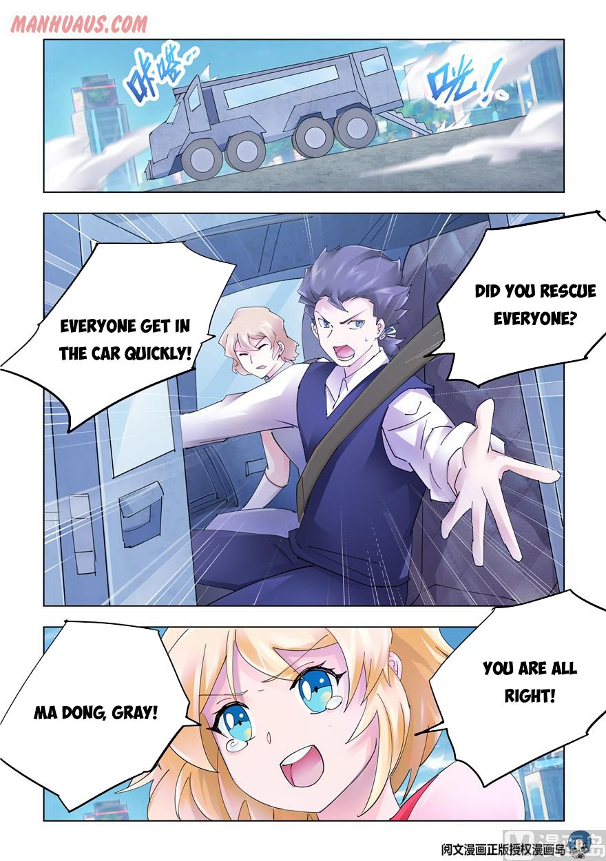 Read Battle Frenzy Manga Online