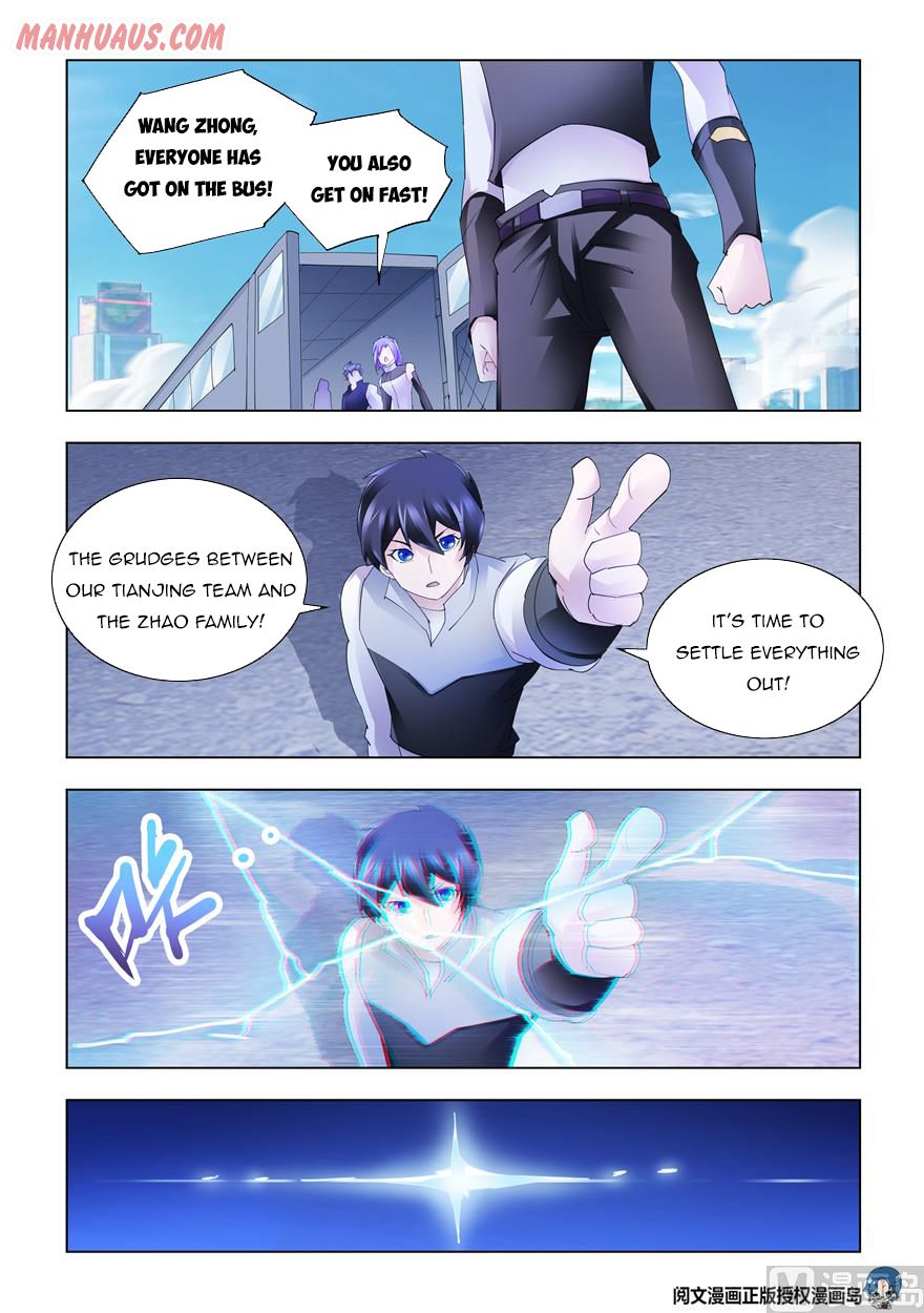 Read Battle Frenzy Manga Online