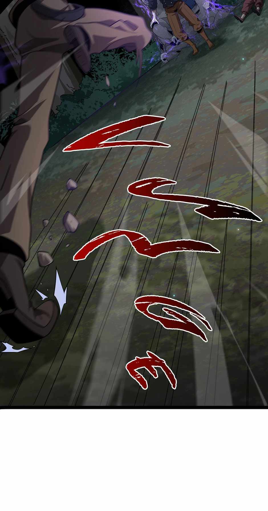 Read Battle Mage Farmer Manga Online