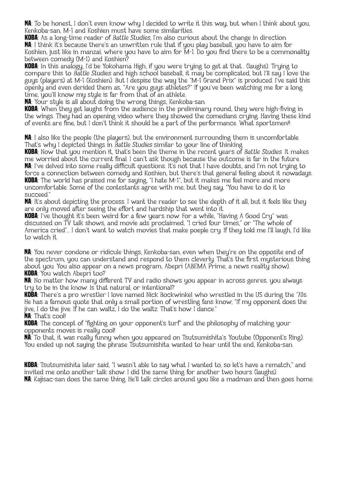 Read Battle Studies Manga Online