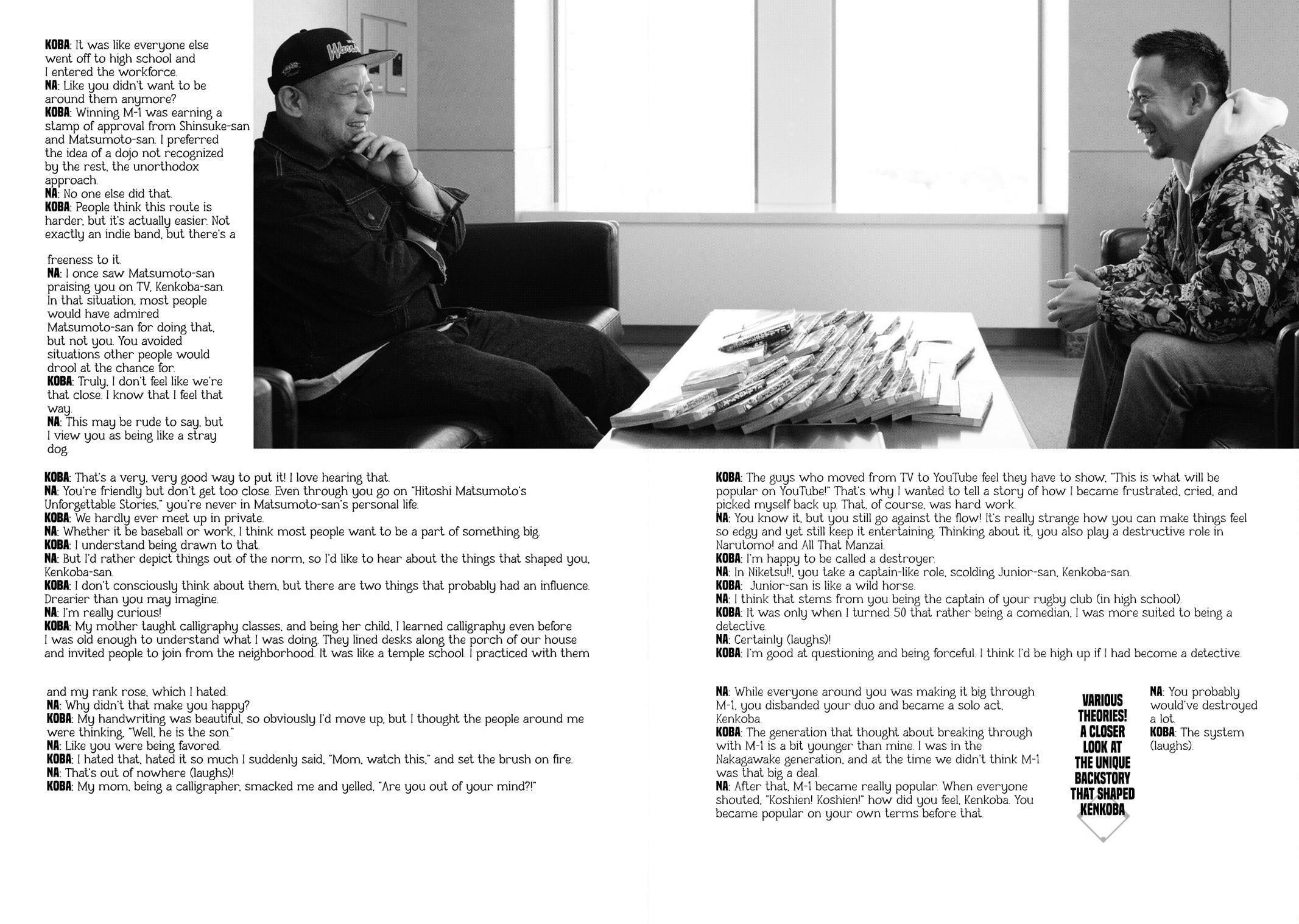 Read Battle Studies Manga Online