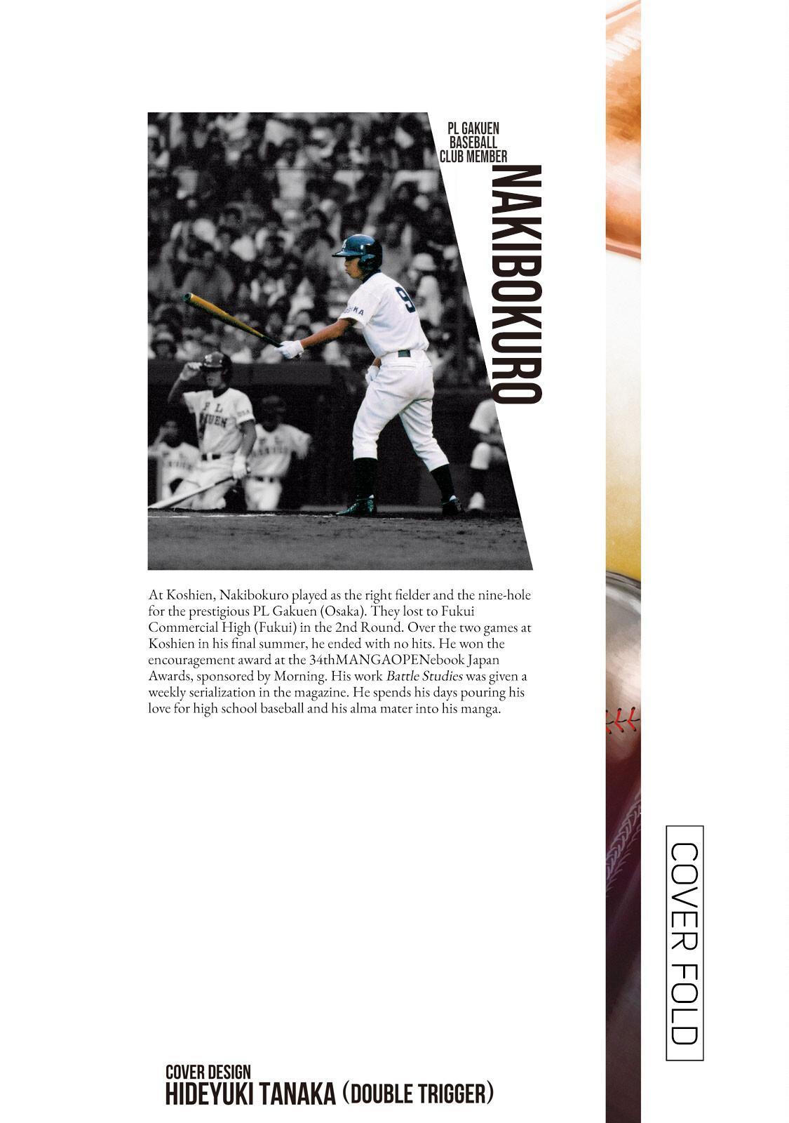 Read Battle Studies Manga Online