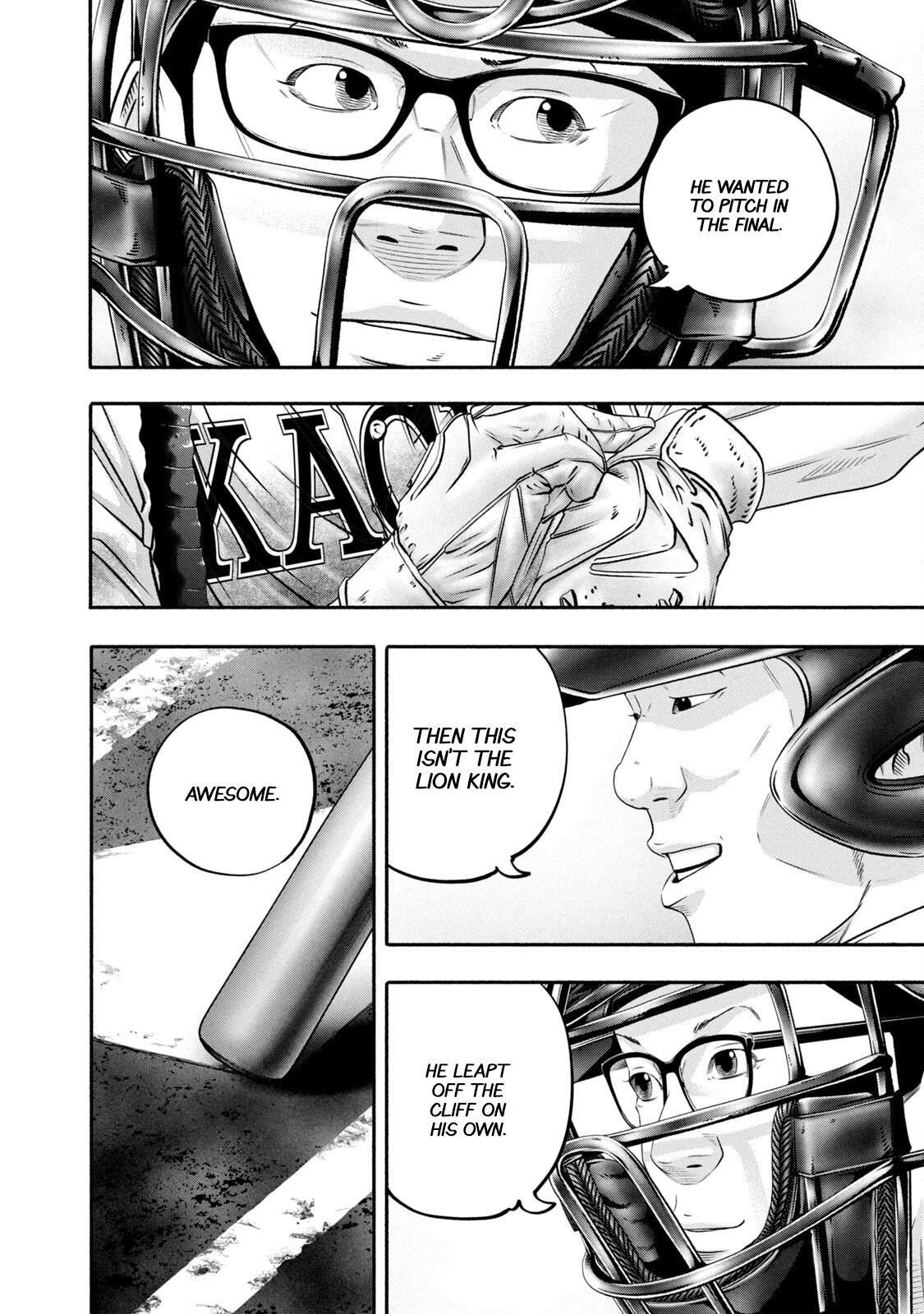 Read Battle Studies Manga Online