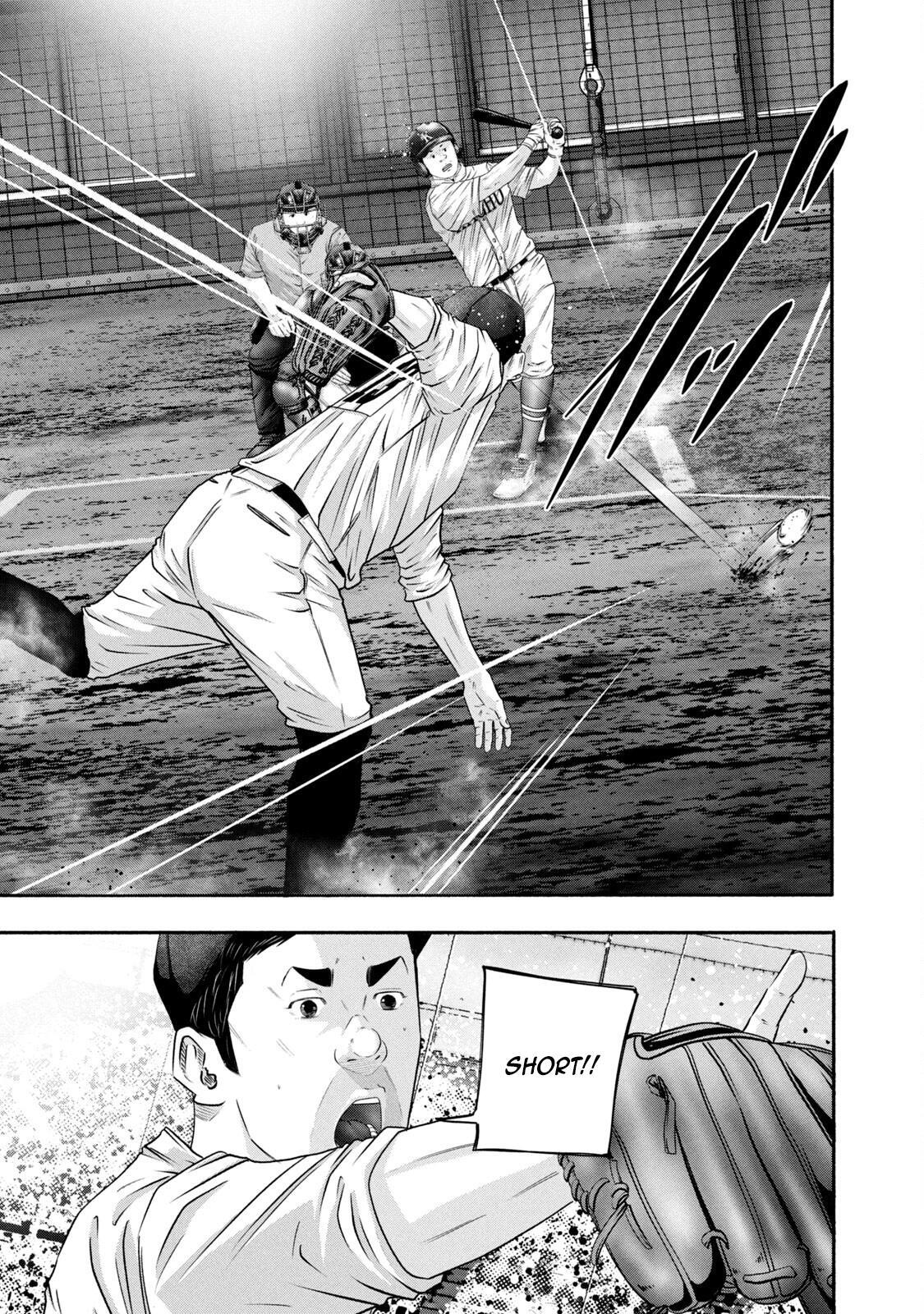 Read Battle Studies Manga Online