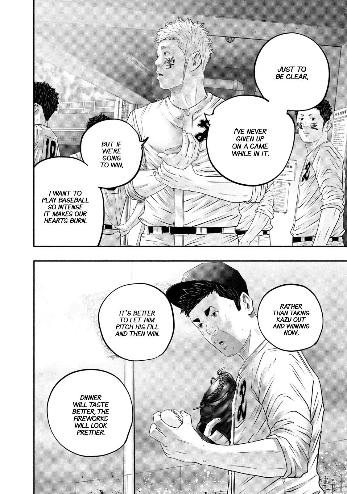 Read Battle Studies Manga Online