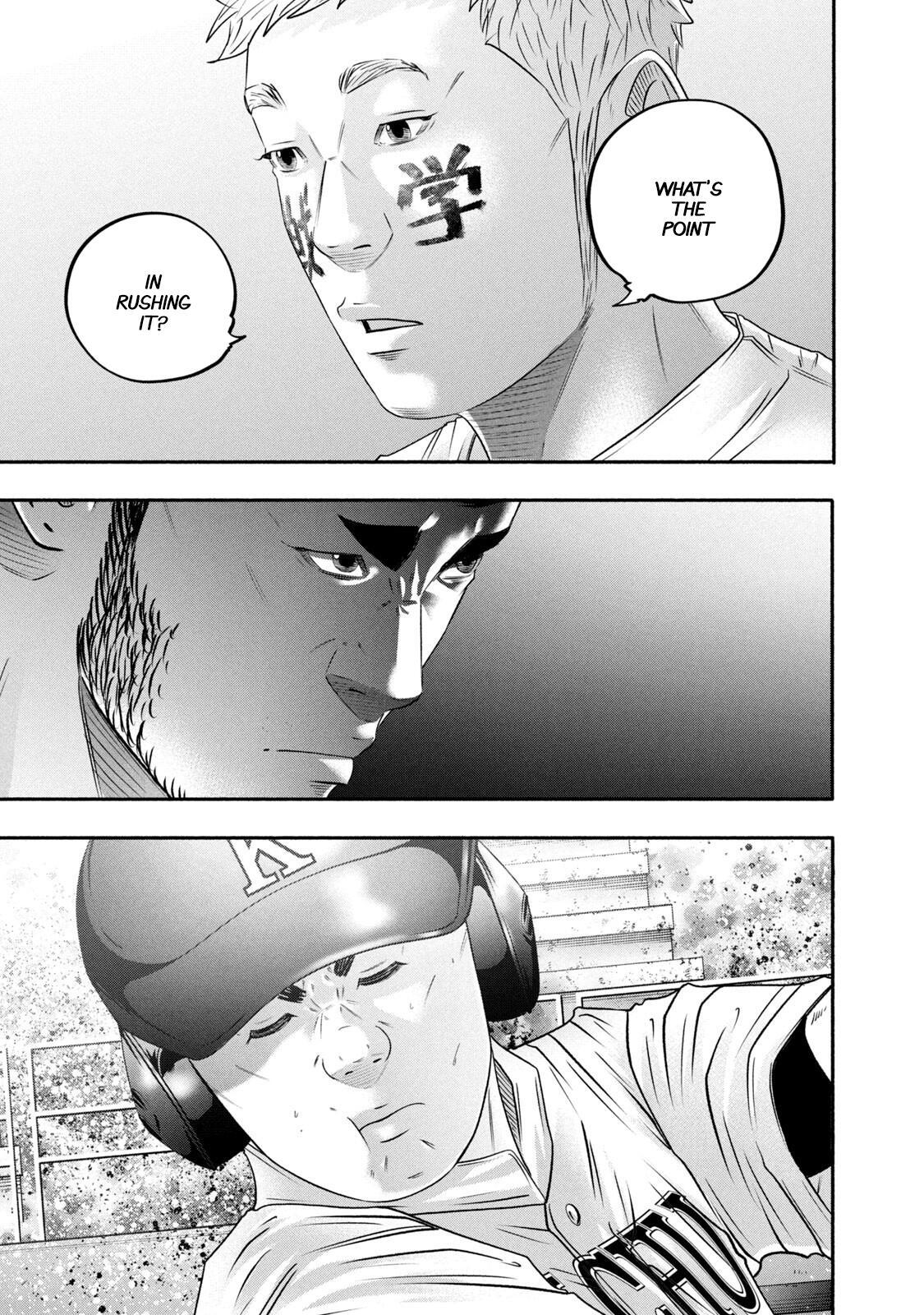 Read Battle Studies Manga Online