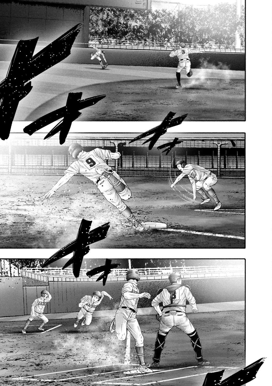 Read Battle Studies Manga Online