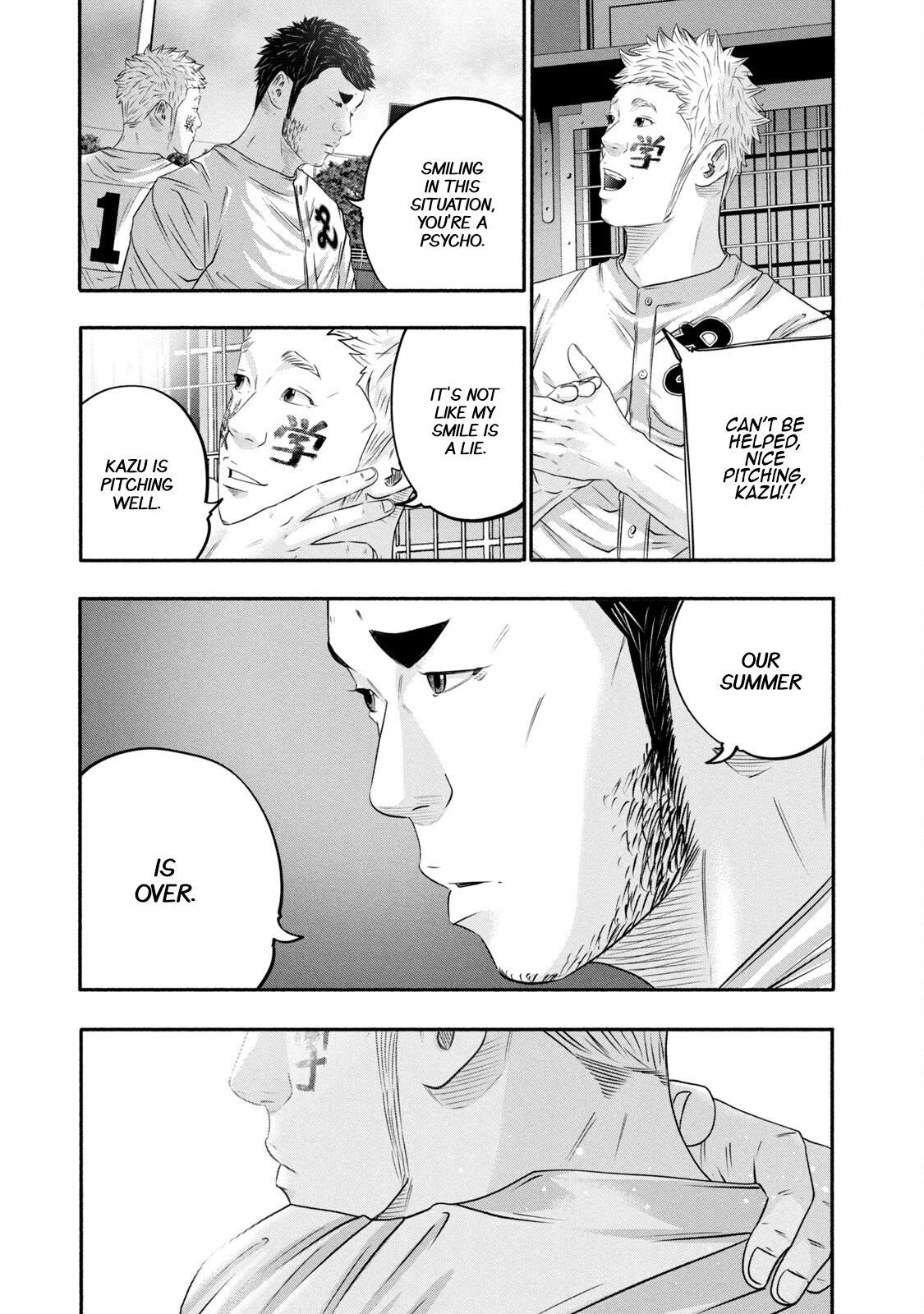 Read Battle Studies Manga Online