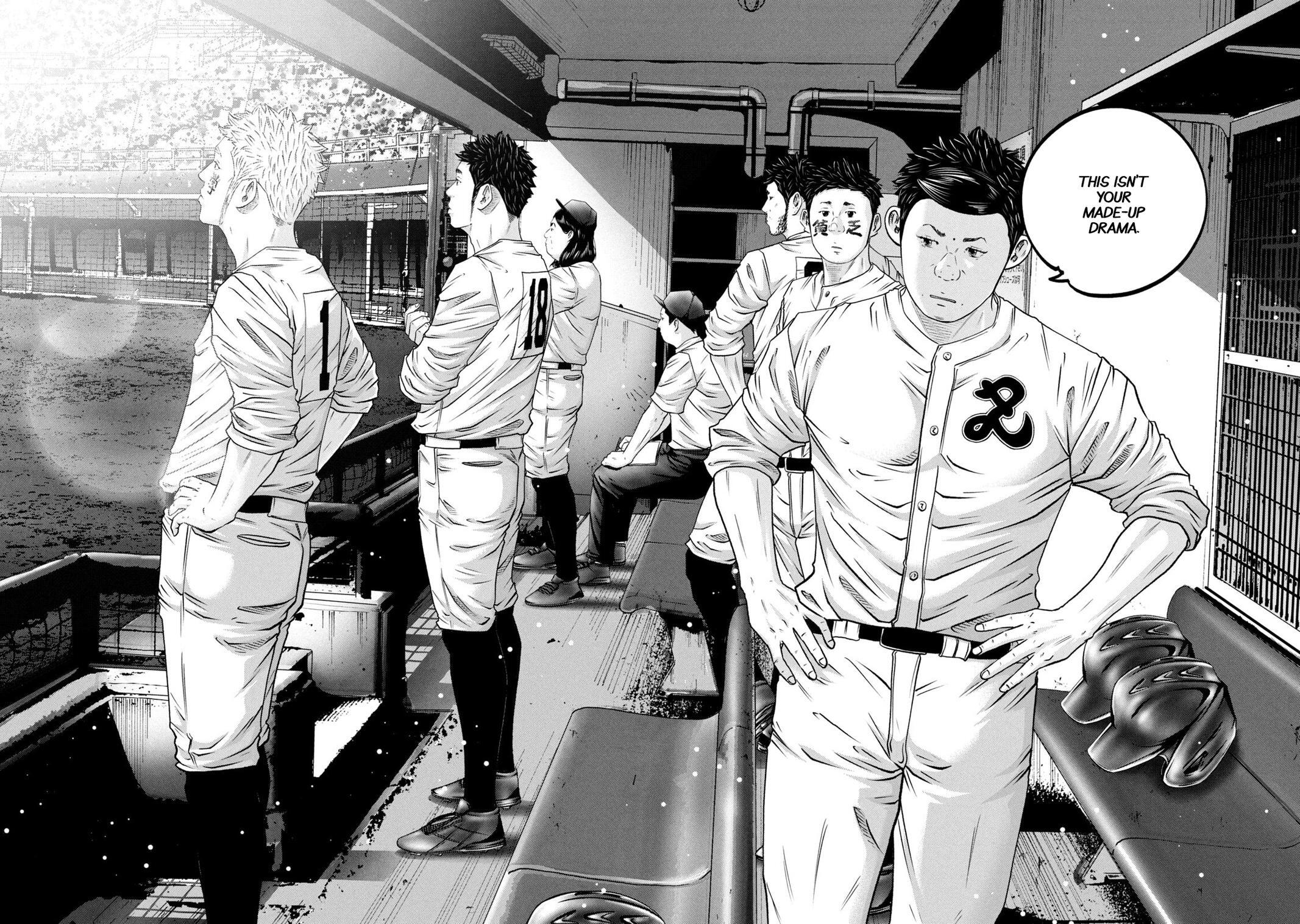 Read Battle Studies Manga Online