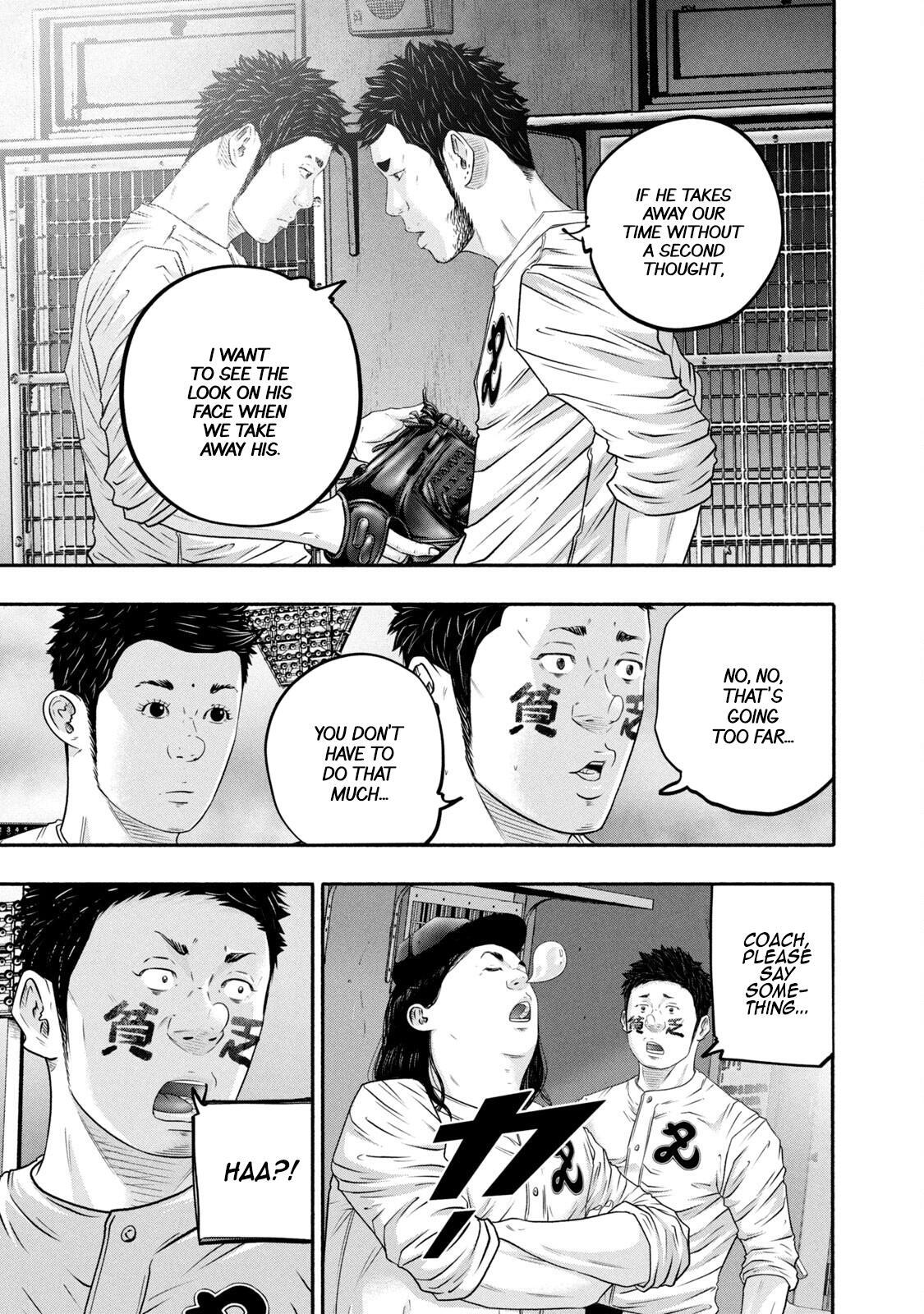 Read Battle Studies Manga Online