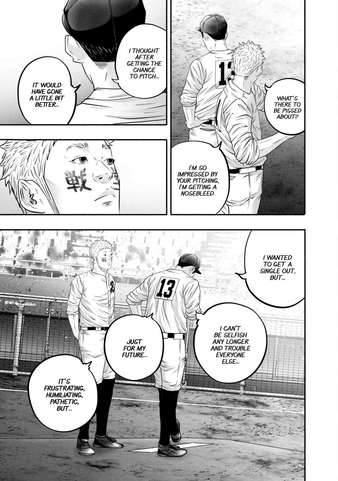 Read Battle Studies Manga Online