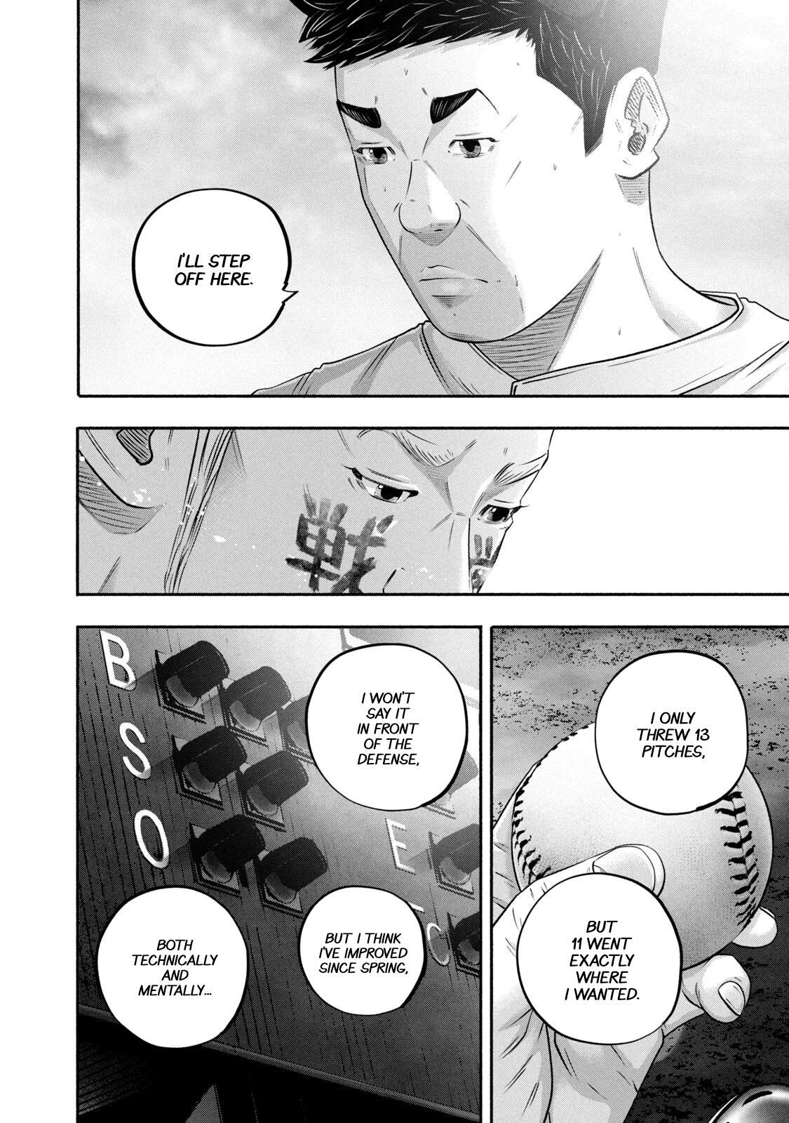 Read Battle Studies Manga Online