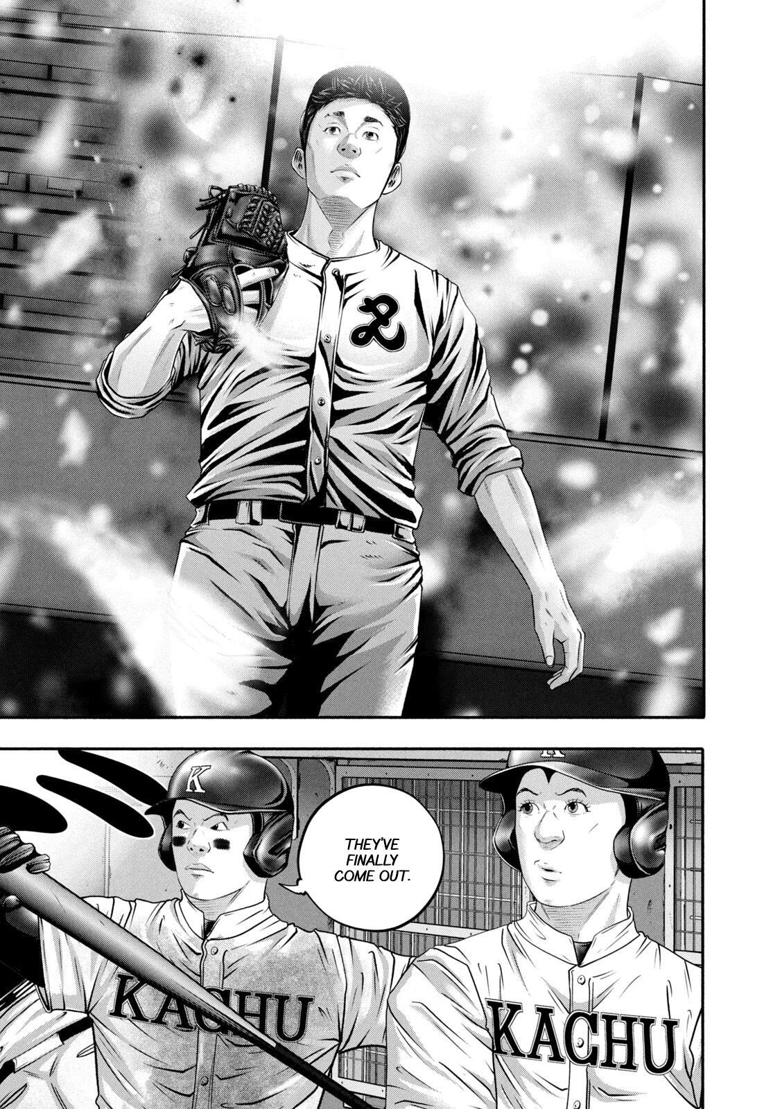 Read Battle Studies Manga Online