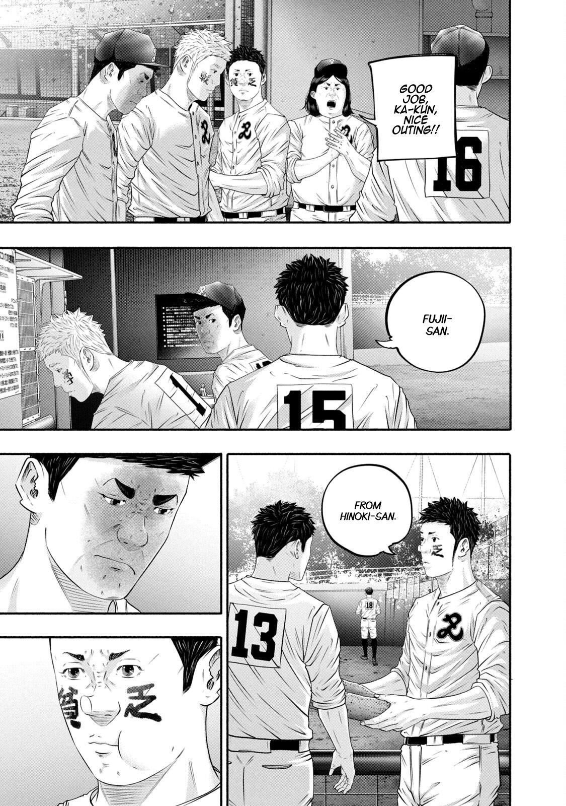 Read Battle Studies Manga Online