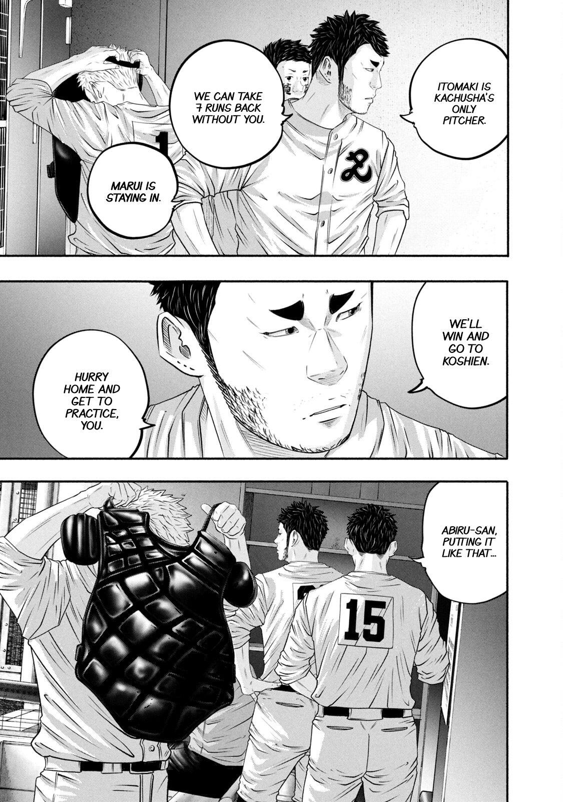 Read Battle Studies Manga Online